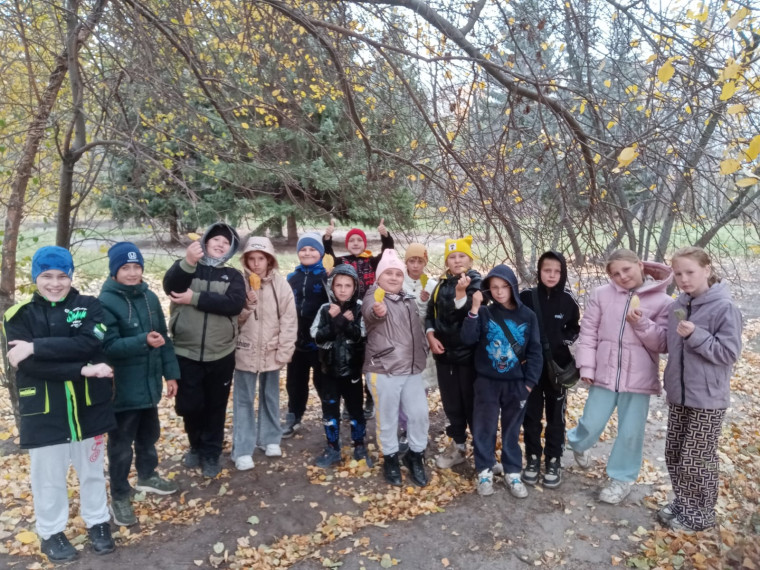Эколята-молодые защитники природы..